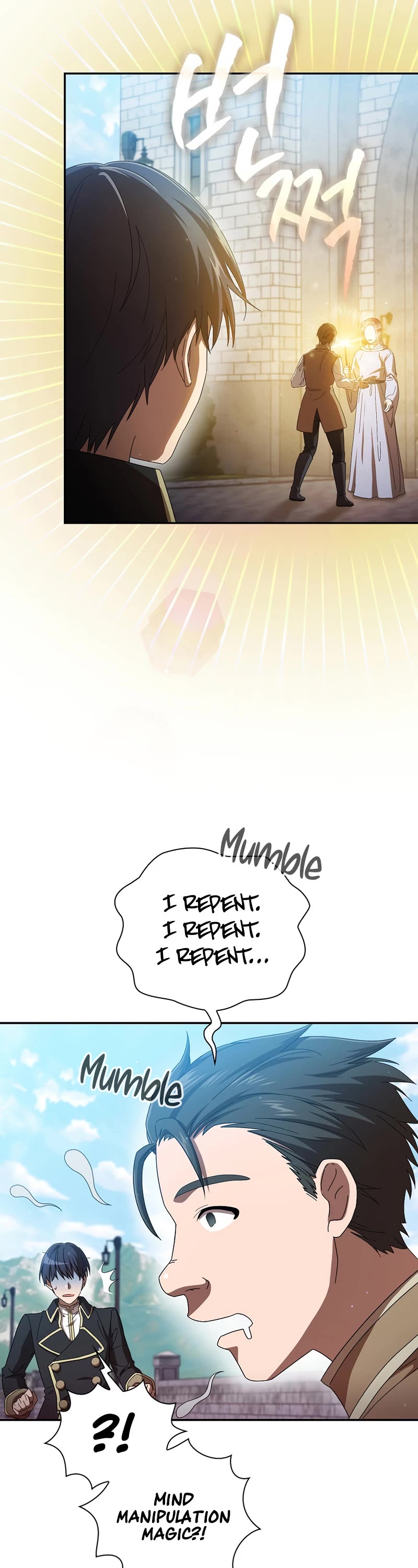 Magic Academy Survival Guide Chapter 1 page 42 - Chapter 1