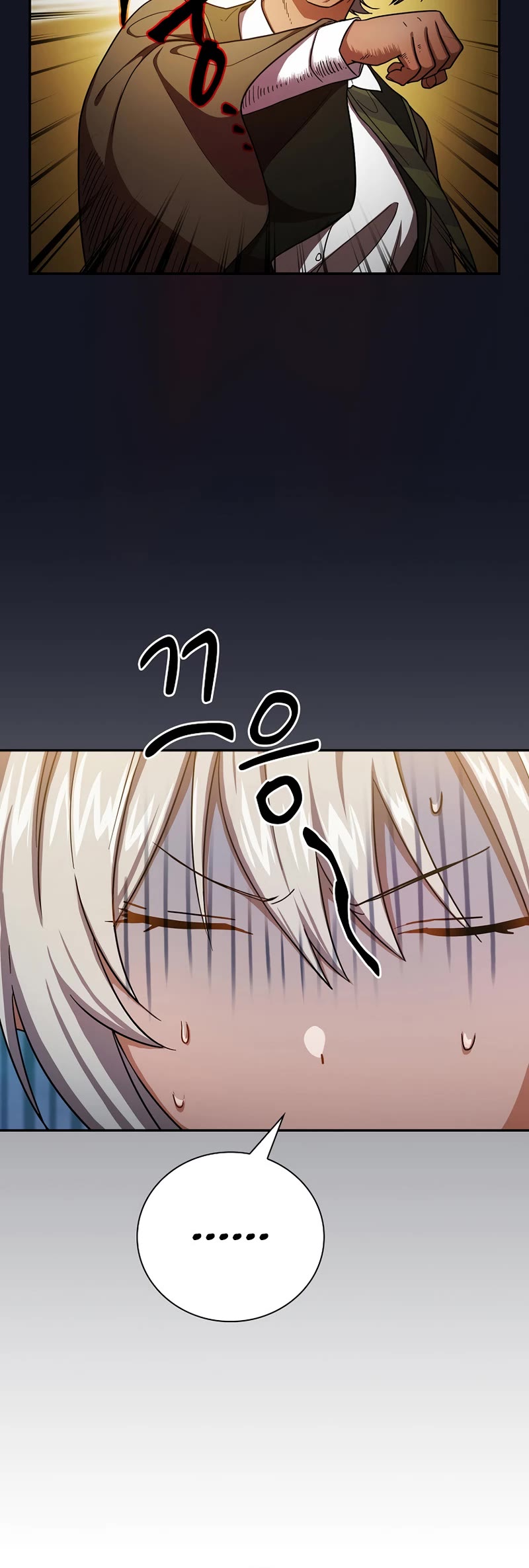 Magic Academy Survival Guide Chapter 10 page 21 - Chapter 10