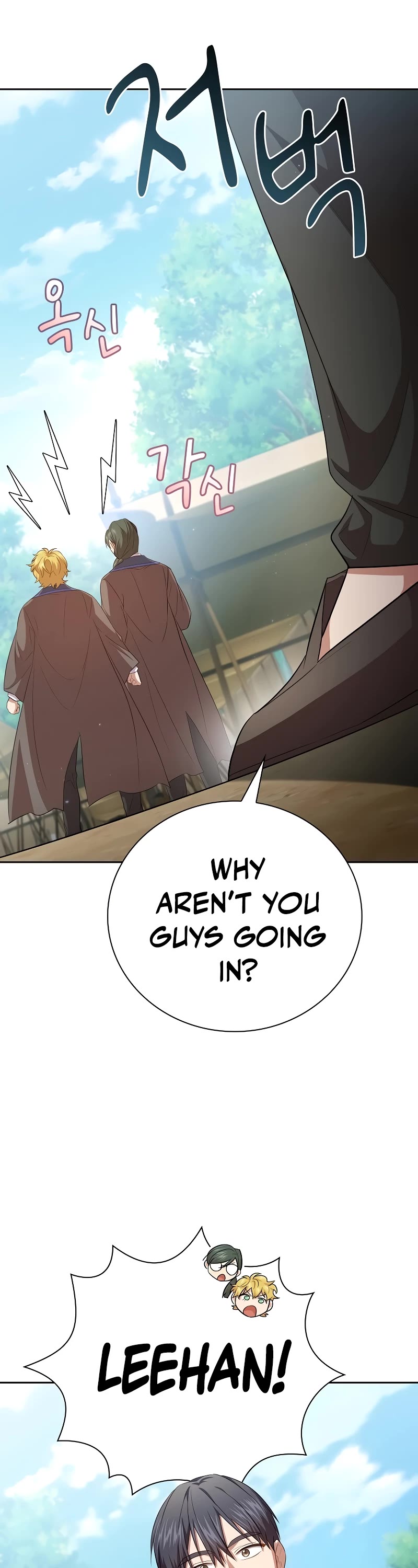 Magic Academy Survival Guide Chapter 100 page 21 - Chapter 100