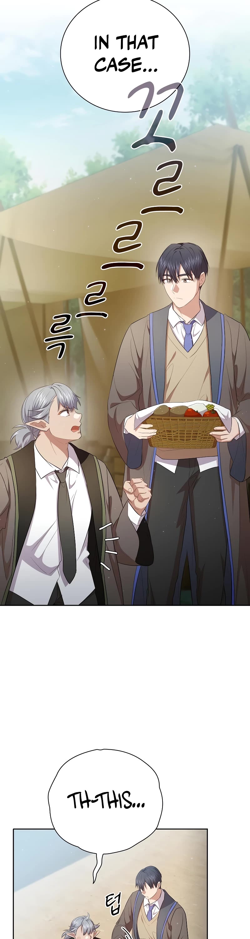 Magic Academy Survival Guide Chapter 100 page 31 - Chapter 100
