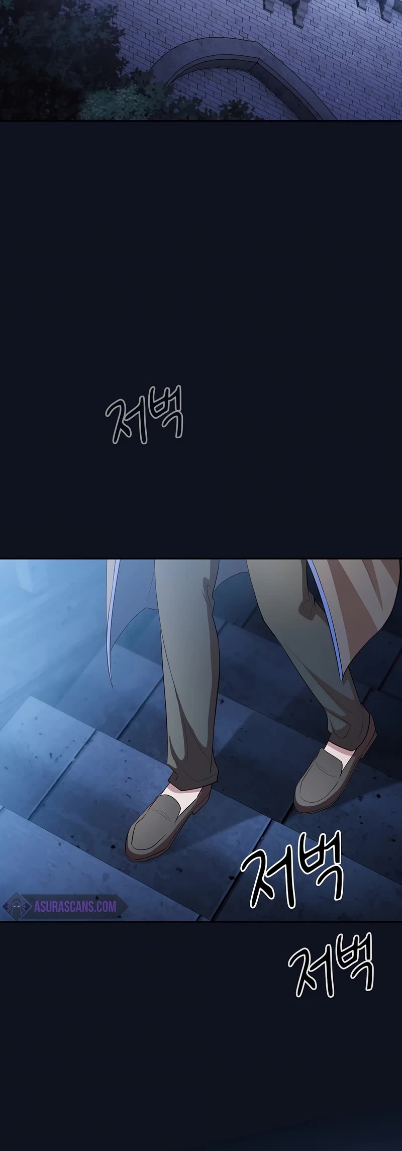 Magic Academy Survival Guide Chapter 101 page 11 - Chapter 101
