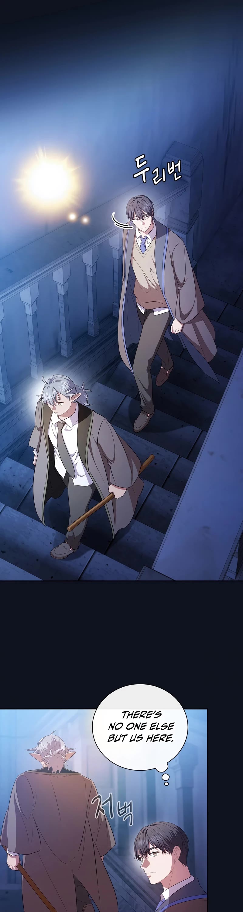 Magic Academy Survival Guide Chapter 101 page 12 - Chapter 101