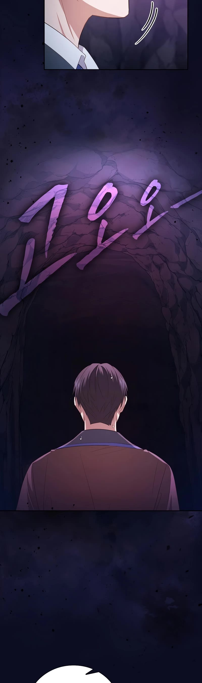 Magic Academy Survival Guide Chapter 101 page 44 - Chapter 101