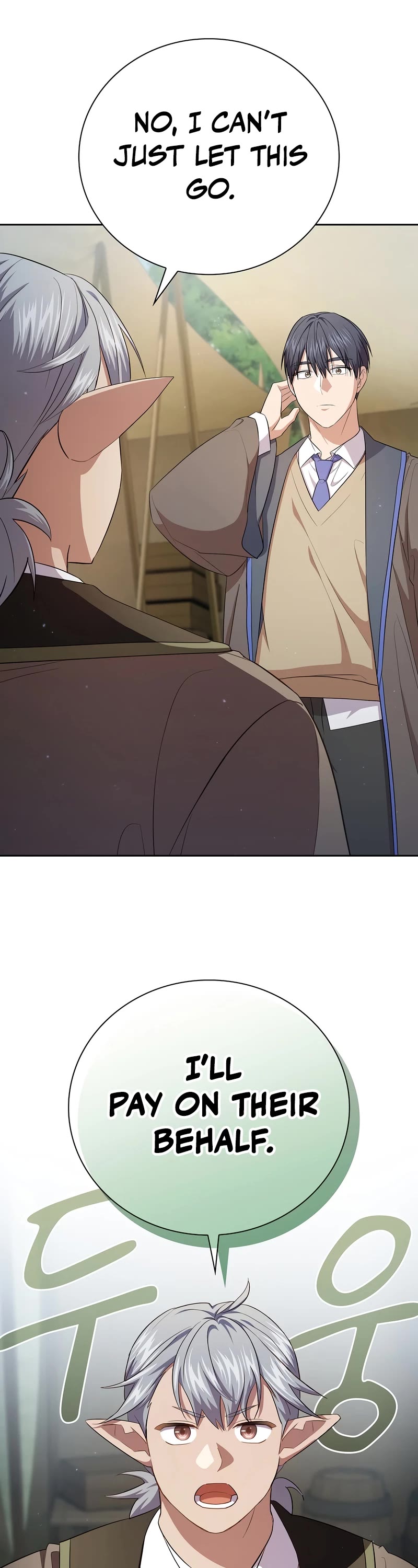 Magic Academy Survival Guide Chapter 101 page 7 - Chapter 101