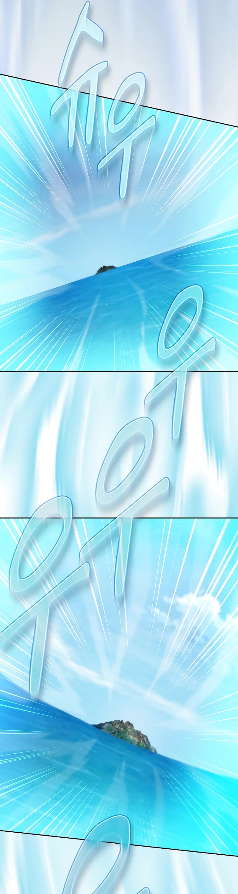 Magic Academy Survival Guide Chapter 103 page 19 - Chapter 103