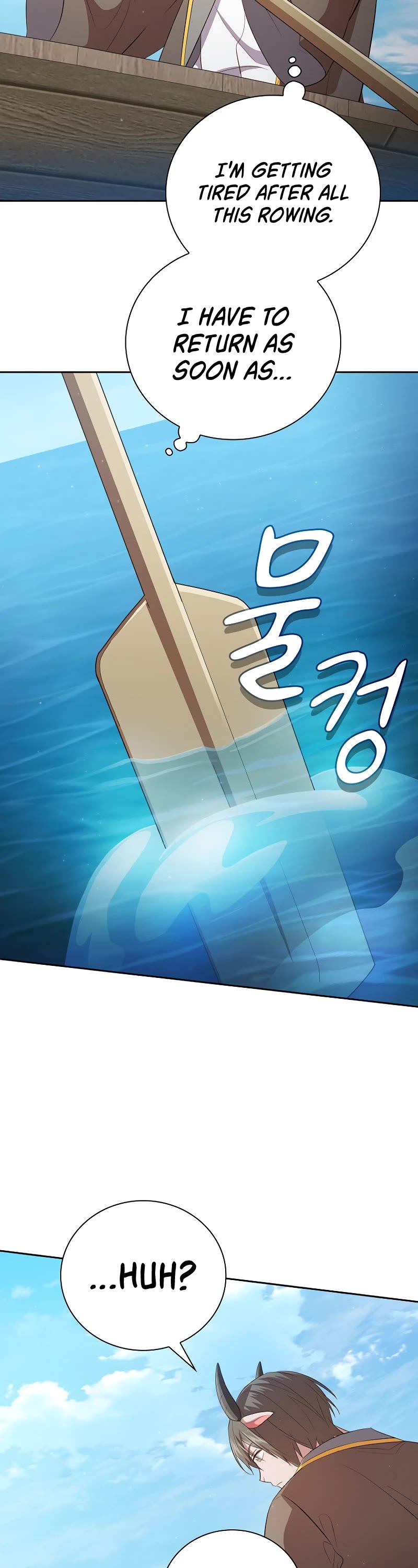 Magic Academy Survival Guide Chapter 103 page 26 - Chapter 103