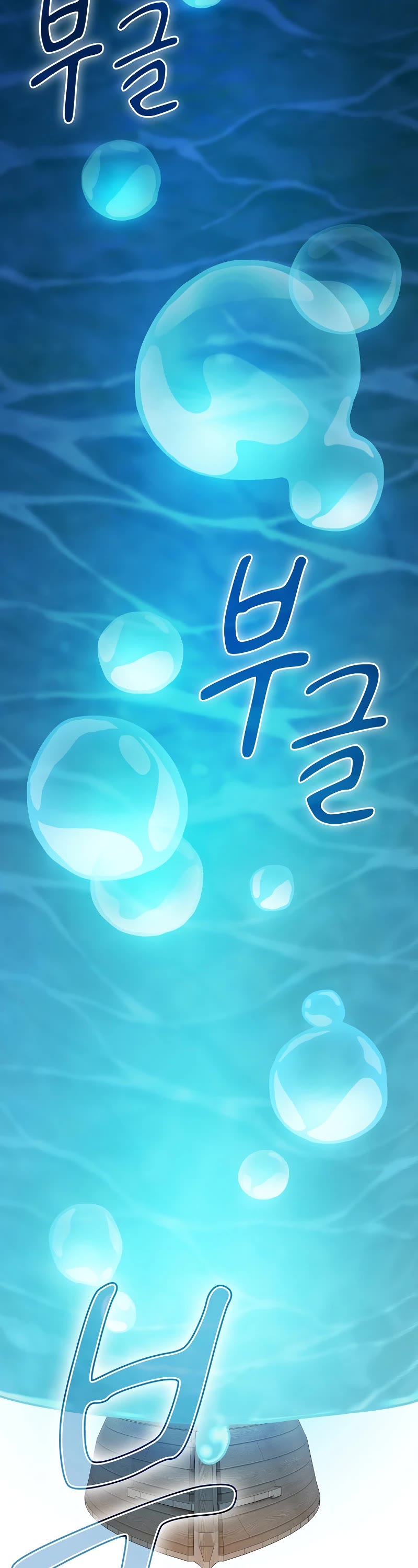 Magic Academy Survival Guide Chapter 103 page 28 - Chapter 103