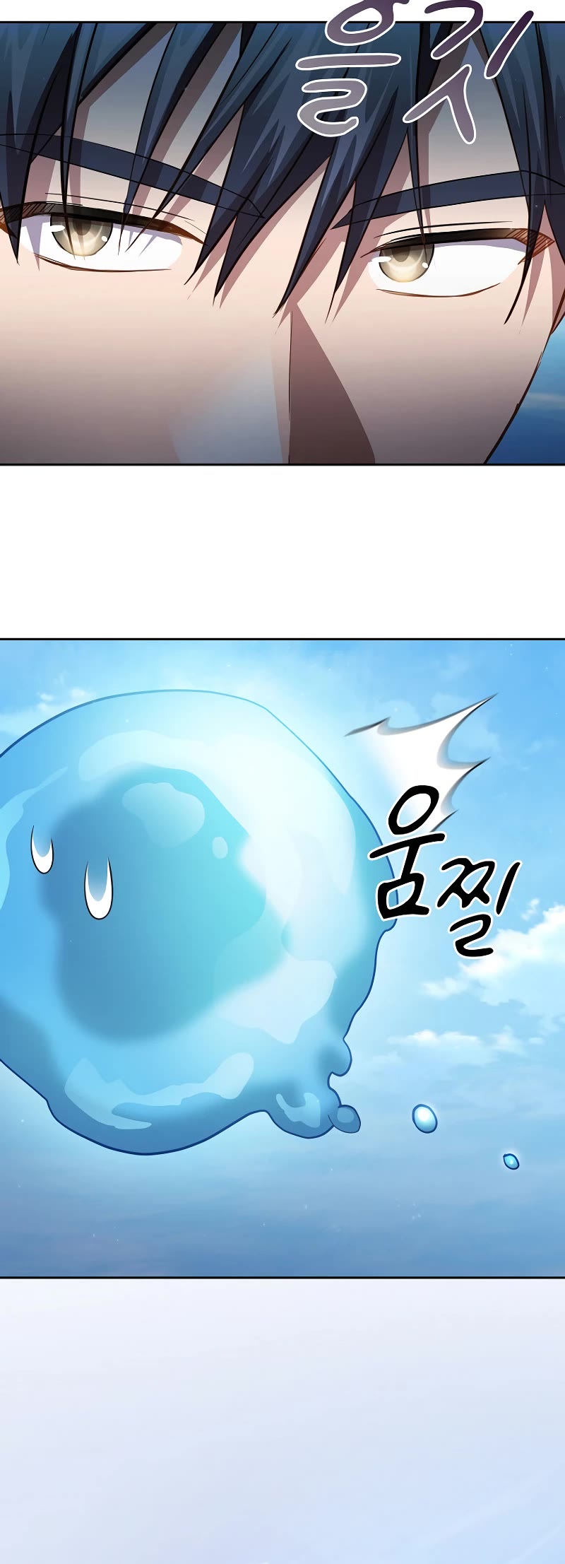 Magic Academy Survival Guide Chapter 103 page 42 - Chapter 103