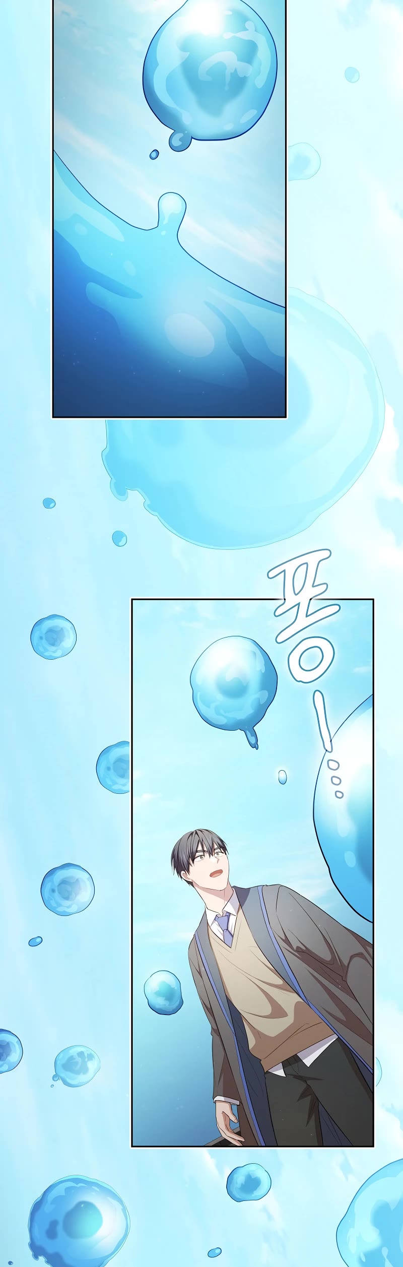 Magic Academy Survival Guide Chapter 103 page 47 - Chapter 103