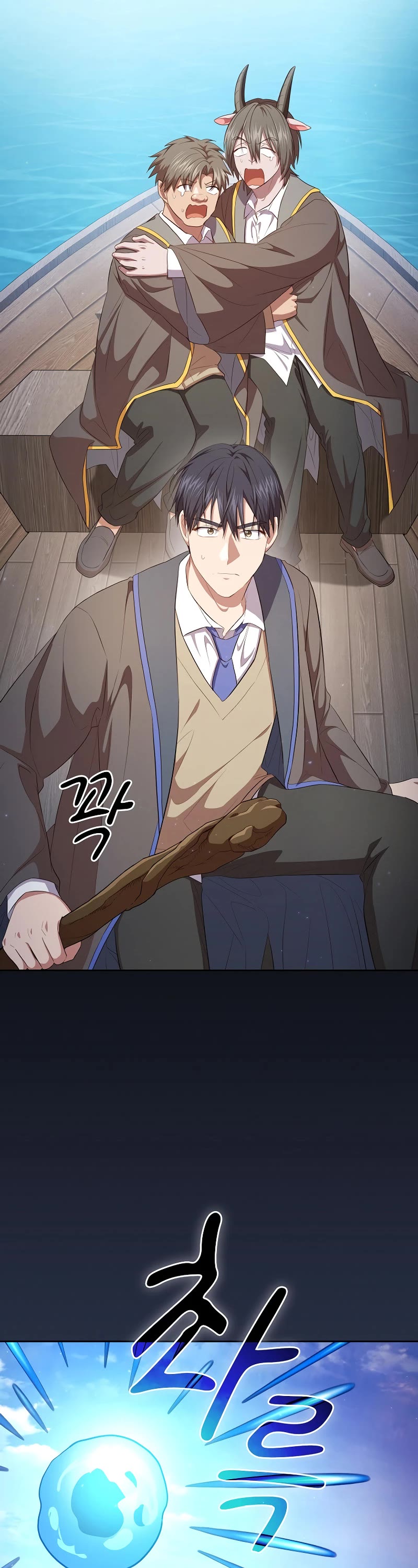 Magic Academy Survival Guide Chapter 103 page 49 - Chapter 103