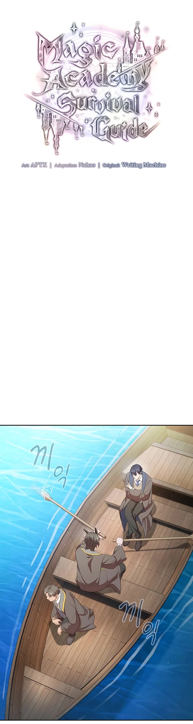 Magic Academy Survival Guide Chapter 103 page 5 - Chapter 103