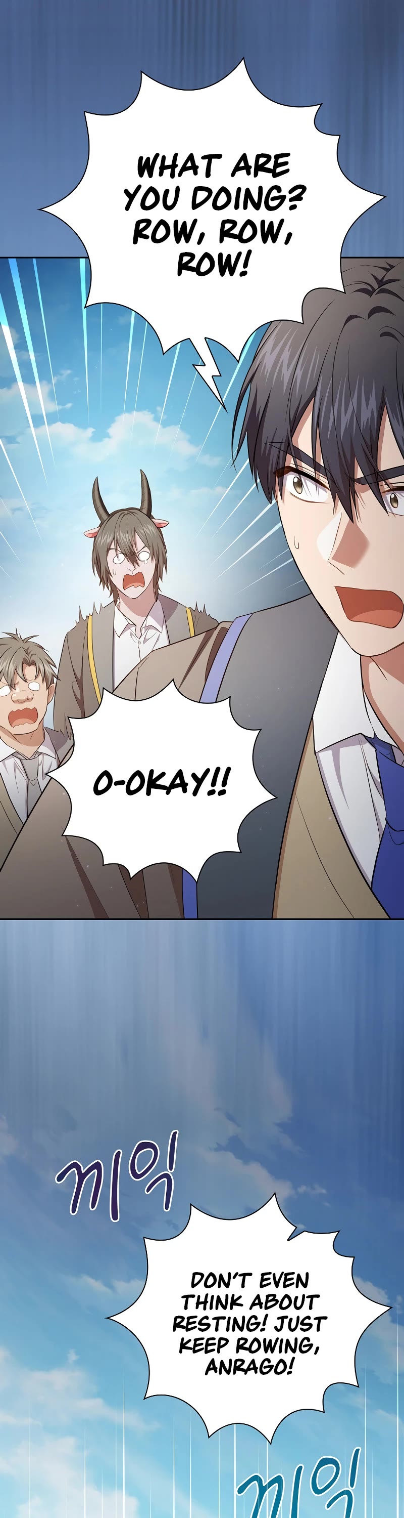 Magic Academy Survival Guide Chapter 103 page 52 - Chapter 103