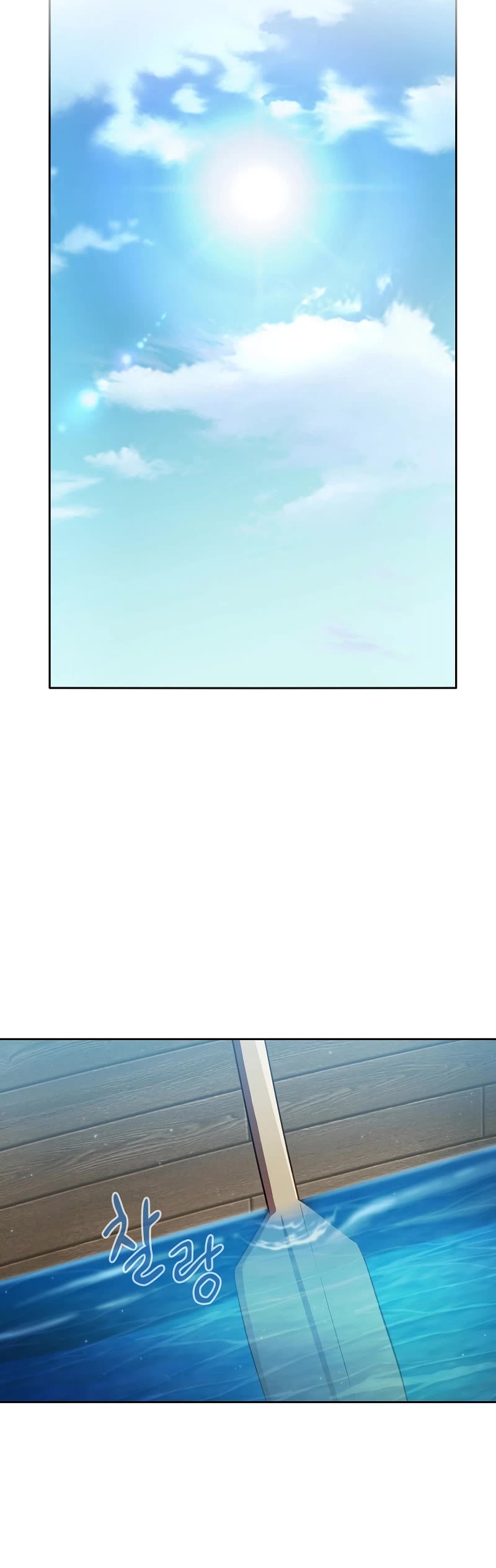 Magic Academy Survival Guide Chapter 103 page 54 - Chapter 103