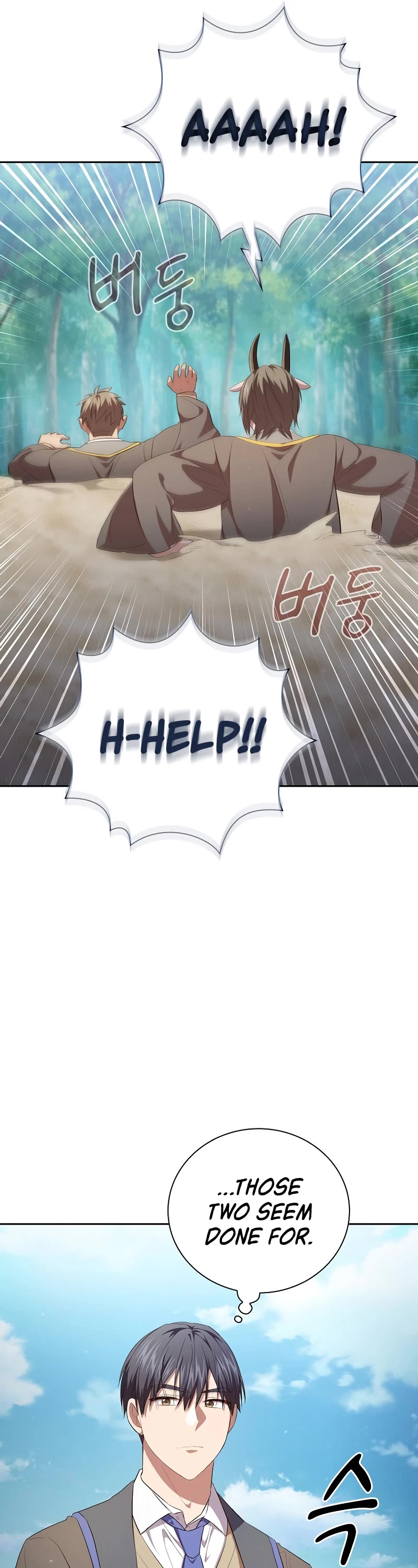 Magic Academy Survival Guide Chapter 104 page 12 - Chapter 104