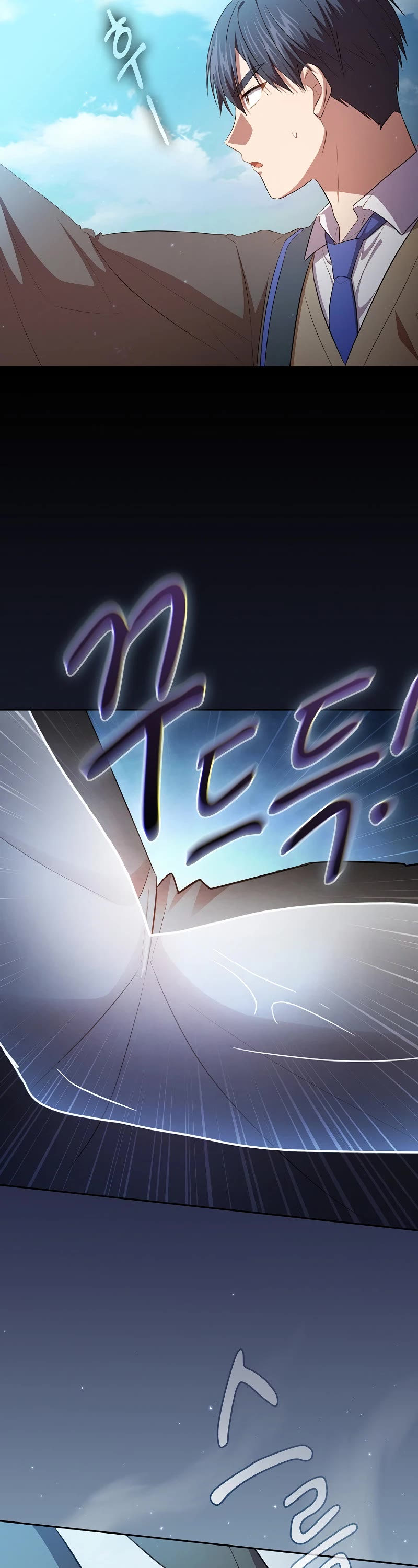 Magic Academy Survival Guide Chapter 104 page 15 - Chapter 104