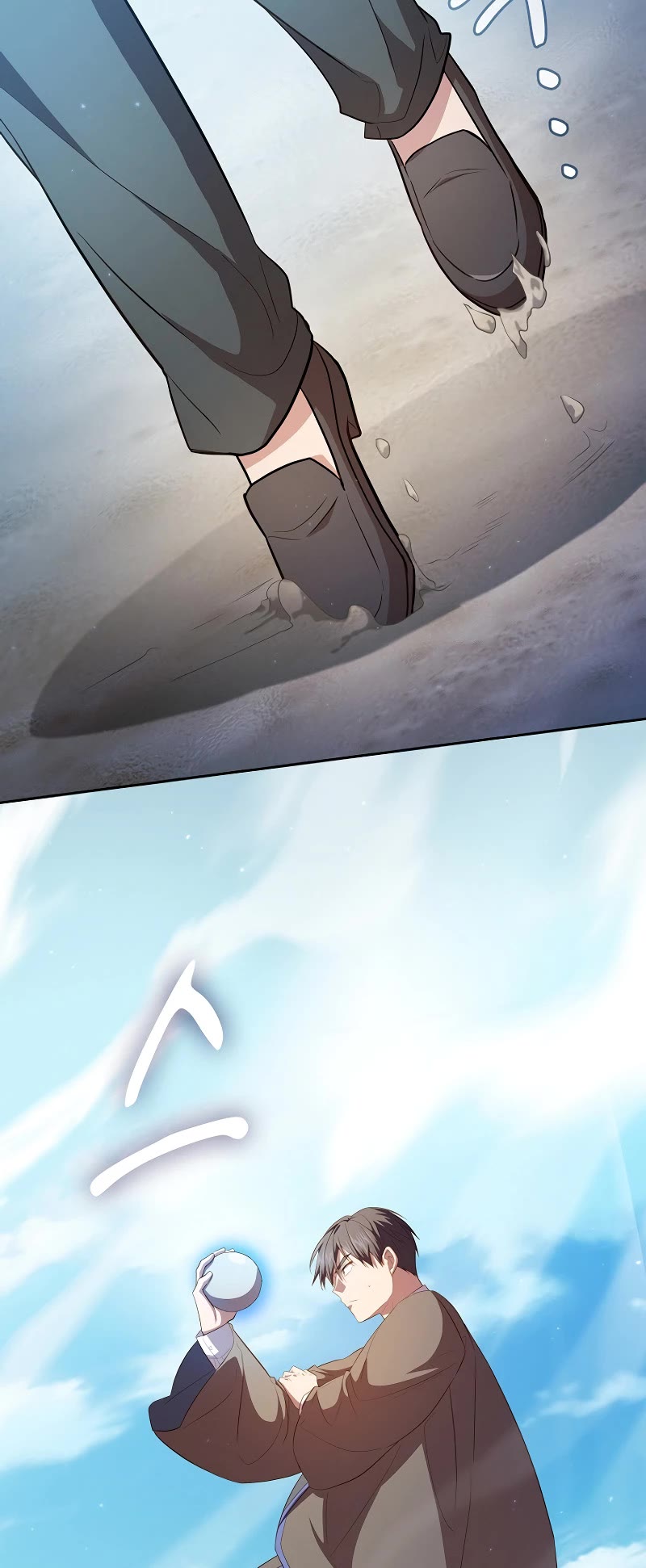 Magic Academy Survival Guide Chapter 104 page 16 - Chapter 104
