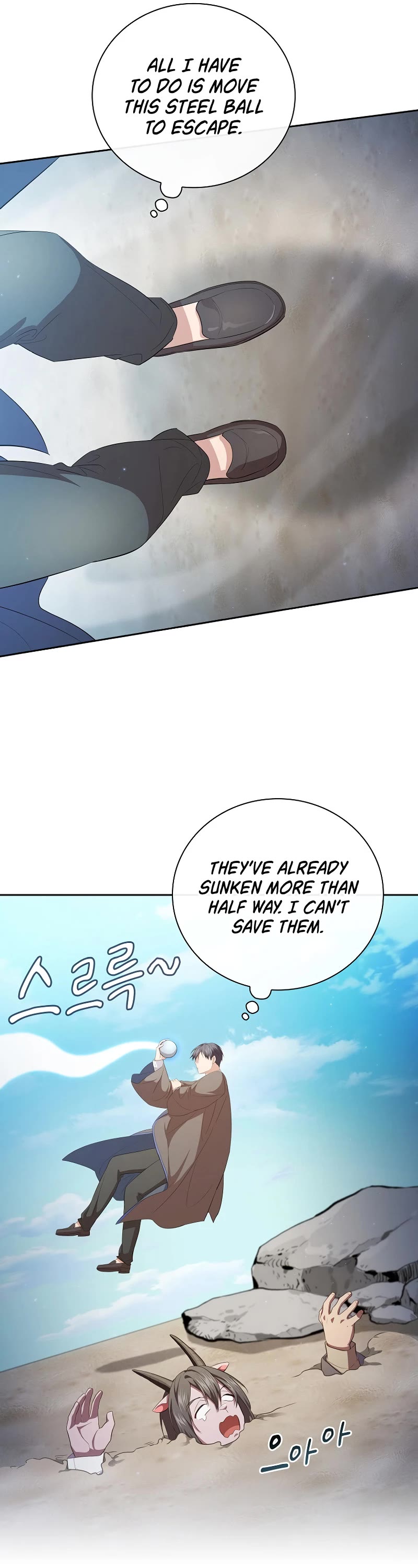 Magic Academy Survival Guide Chapter 104 page 18 - Chapter 104