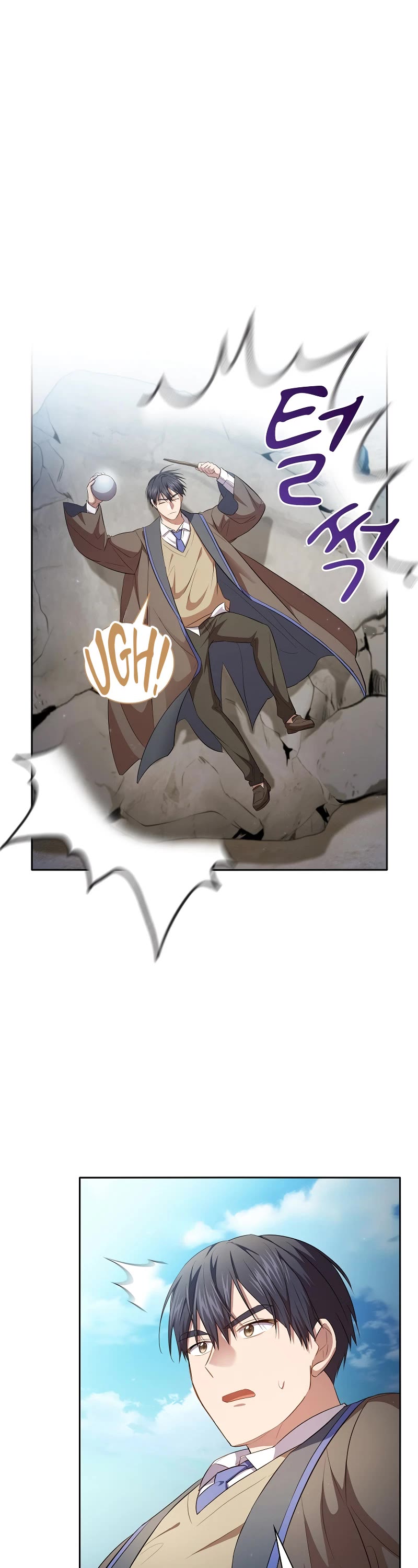 Magic Academy Survival Guide Chapter 104 page 19 - Chapter 104