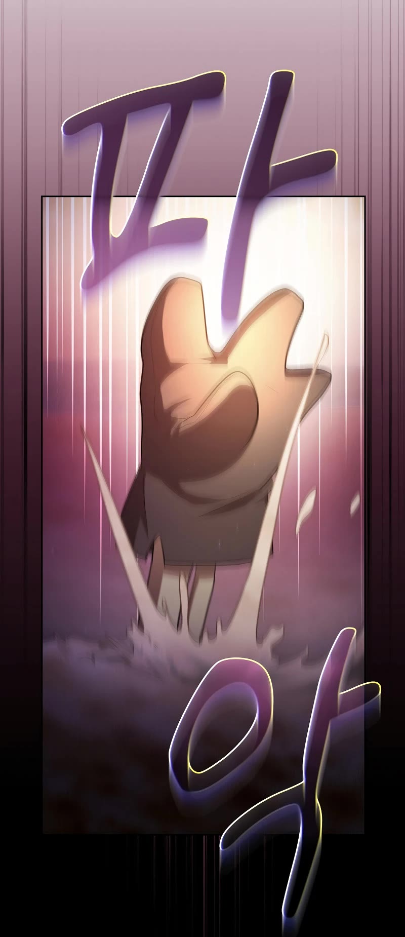 Magic Academy Survival Guide Chapter 104 page 22 - Chapter 104