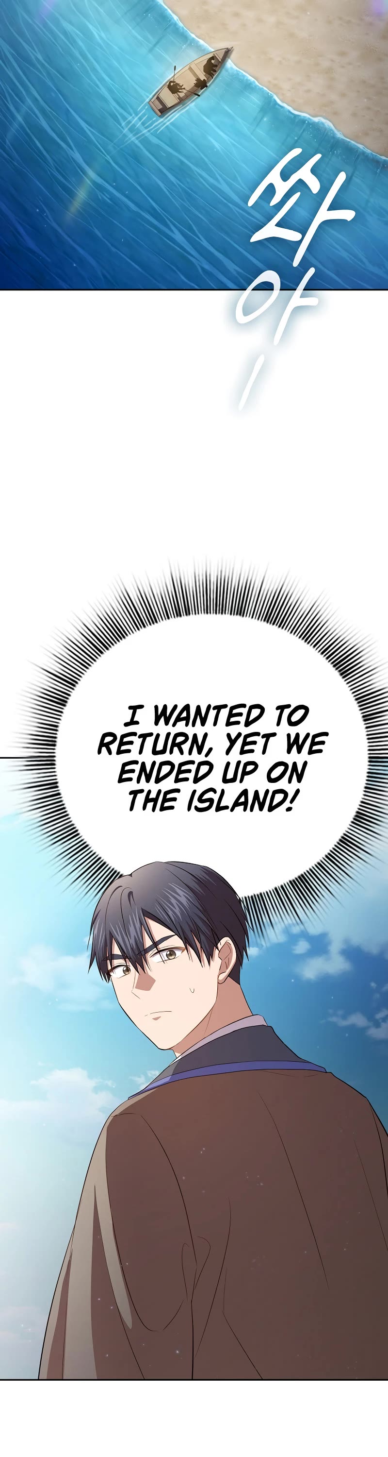 Magic Academy Survival Guide Chapter 104 page 3 - Chapter 104