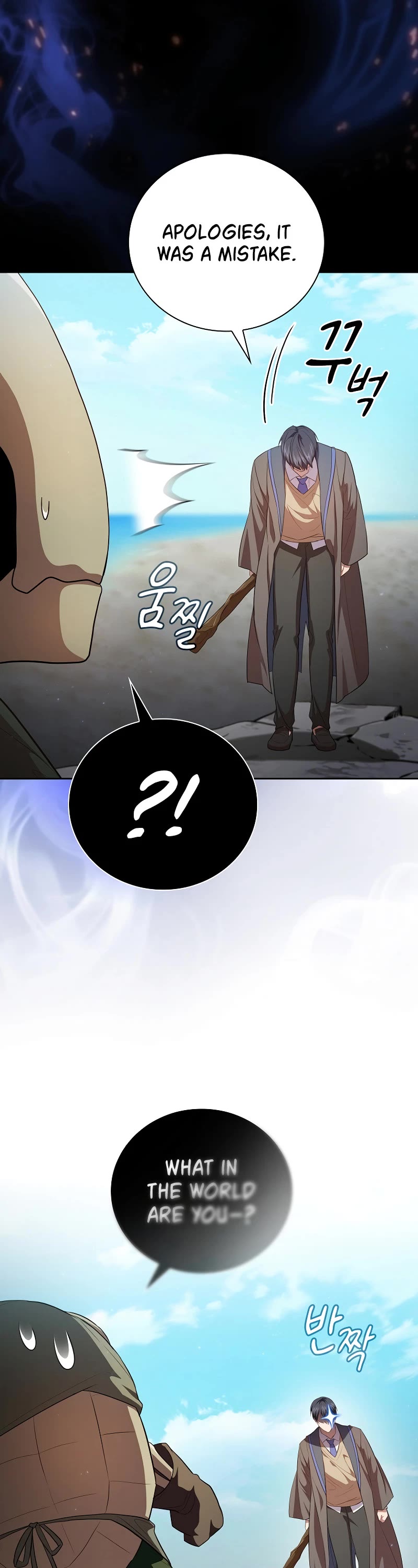Magic Academy Survival Guide Chapter 104 page 36 - Chapter 104