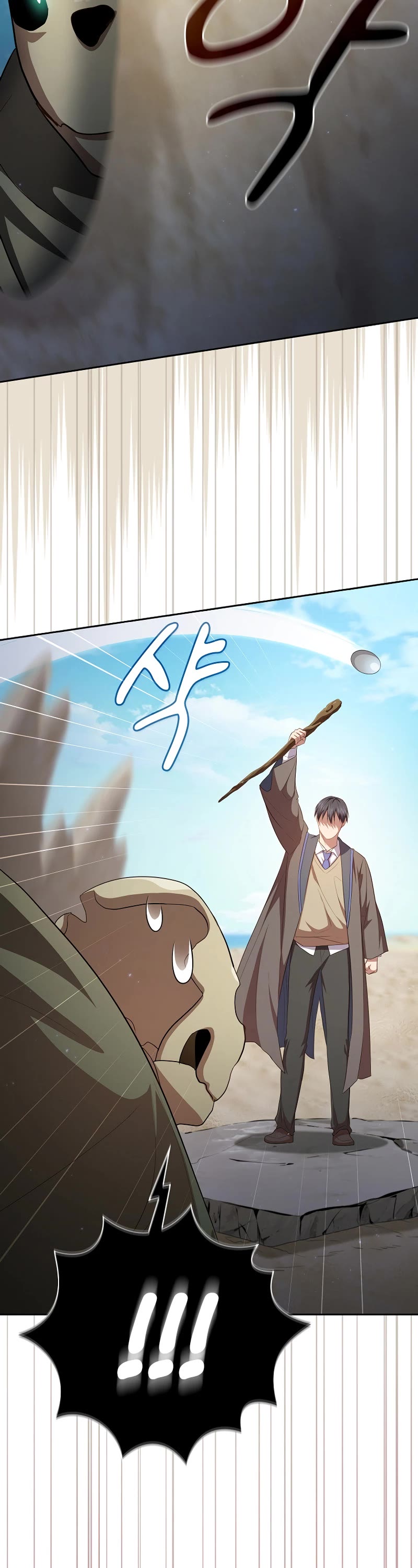 Magic Academy Survival Guide Chapter 104 page 39 - Chapter 104