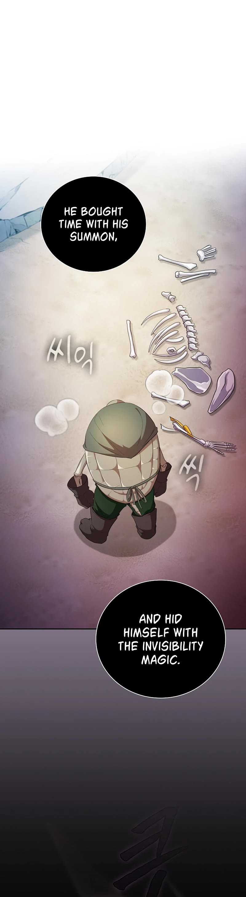 Magic Academy Survival Guide Chapter 104 page 46 - Chapter 104