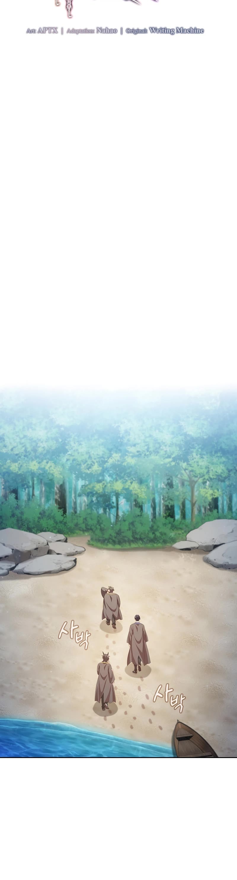 Magic Academy Survival Guide Chapter 104 page 5 - Chapter 104