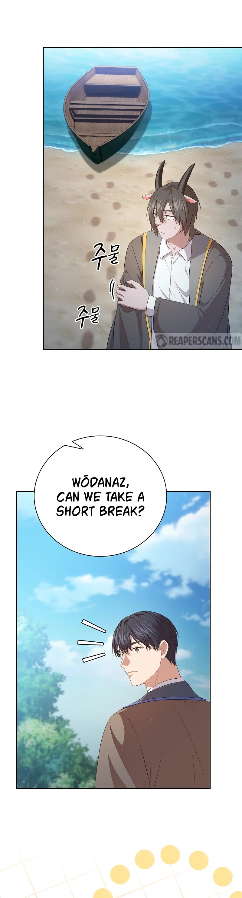 Magic Academy Survival Guide Chapter 104 page 6 - Chapter 104