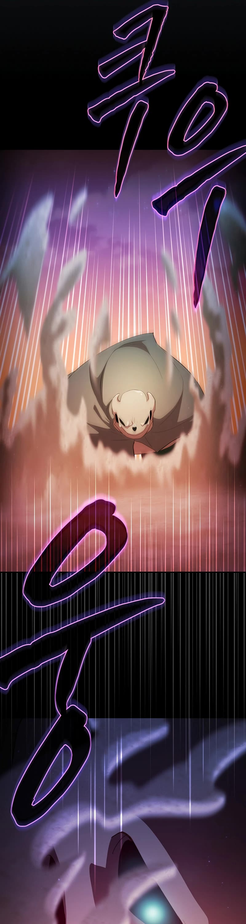 Magic Academy Survival Guide Chapter 105 page 11 - Chapter 105