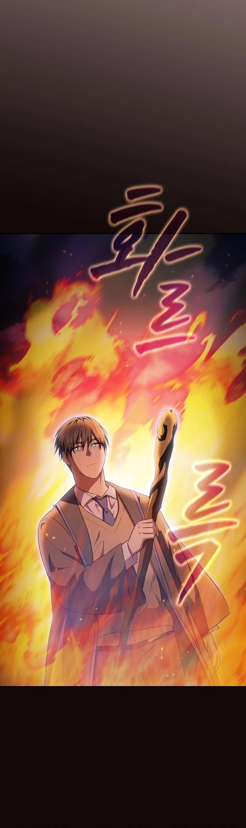 Magic Academy Survival Guide Chapter 105 page 42 - Chapter 105
