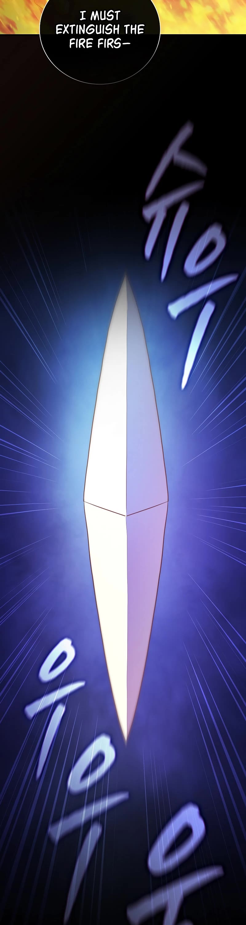 Magic Academy Survival Guide Chapter 105 page 44 - Chapter 105