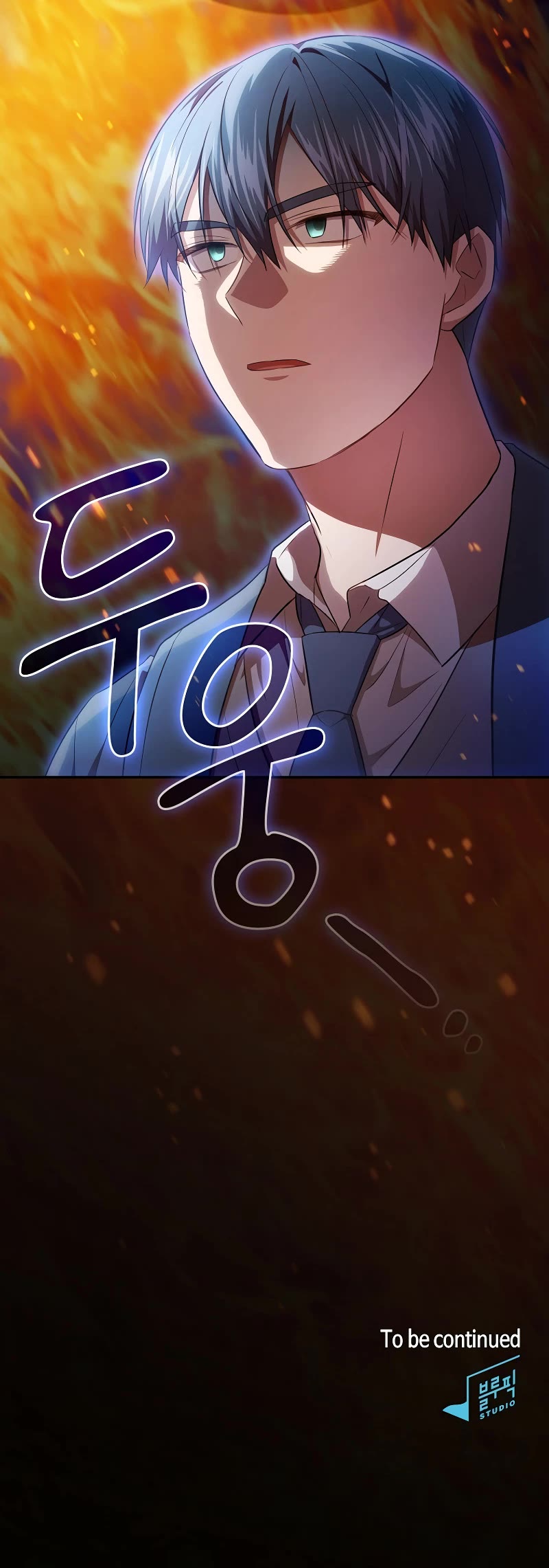 Magic Academy Survival Guide Chapter 105 page 52 - Chapter 105