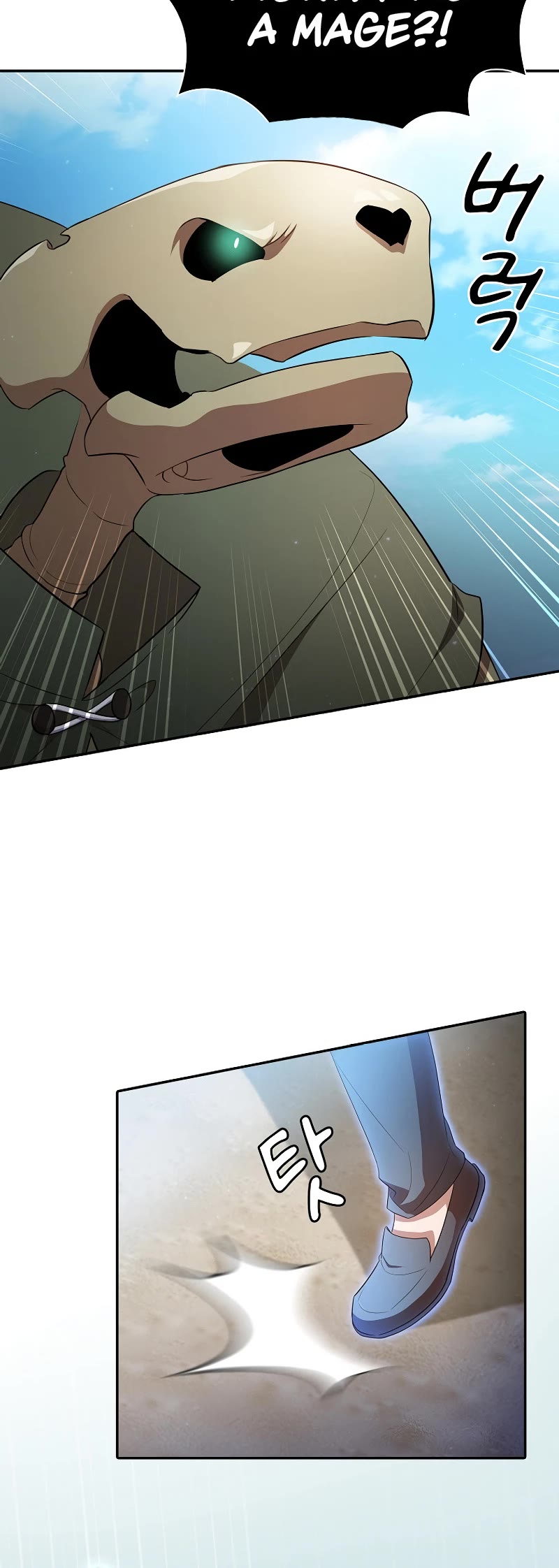 Magic Academy Survival Guide Chapter 105 page 6 - Chapter 105