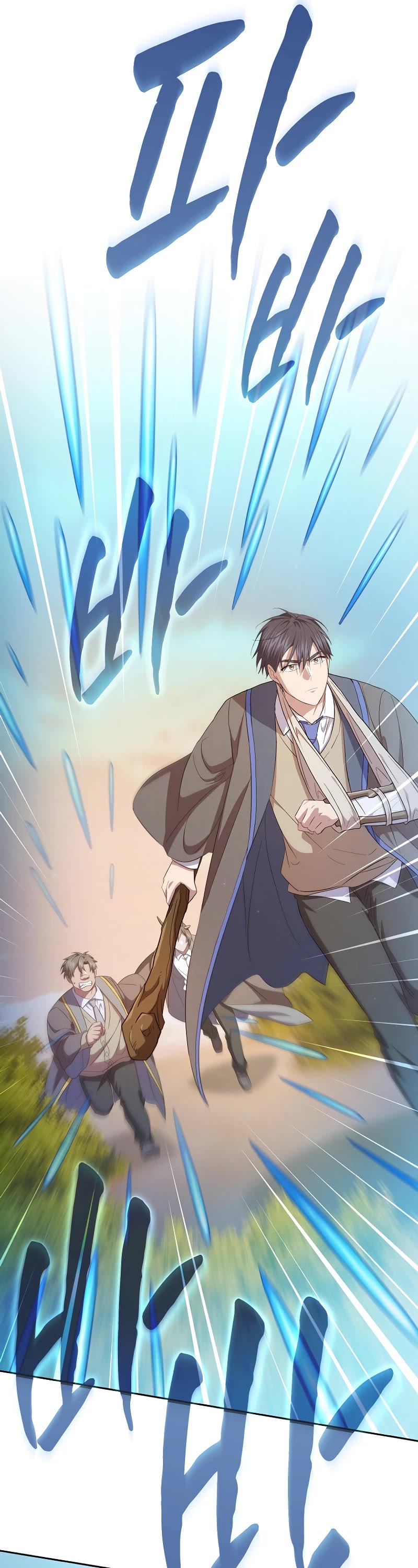 Magic Academy Survival Guide Chapter 106 page 40 - Chapter 106