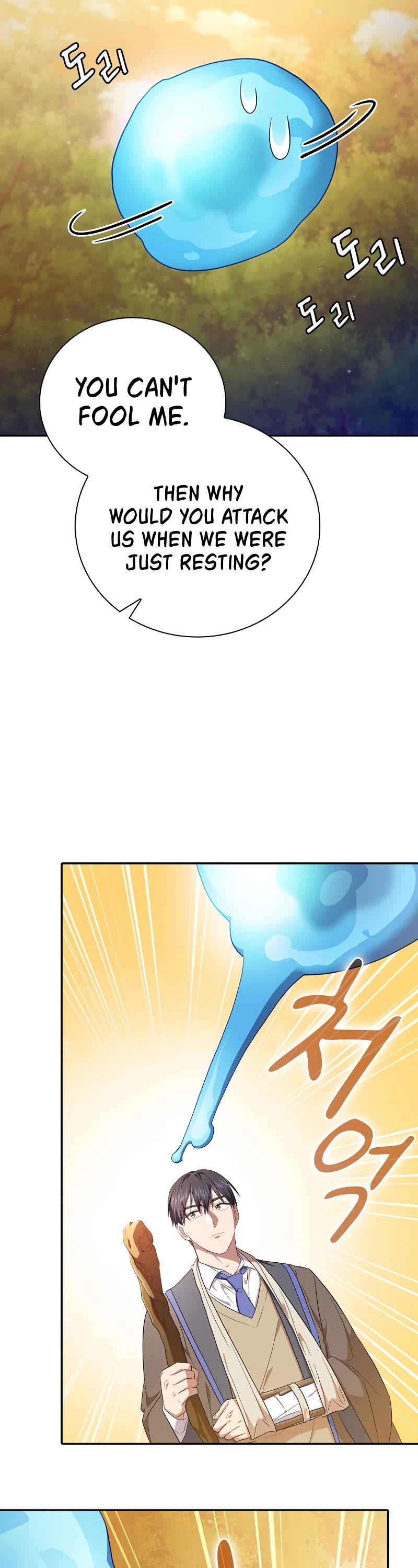 Magic Academy Survival Guide Chapter 106 page 46 - Chapter 106