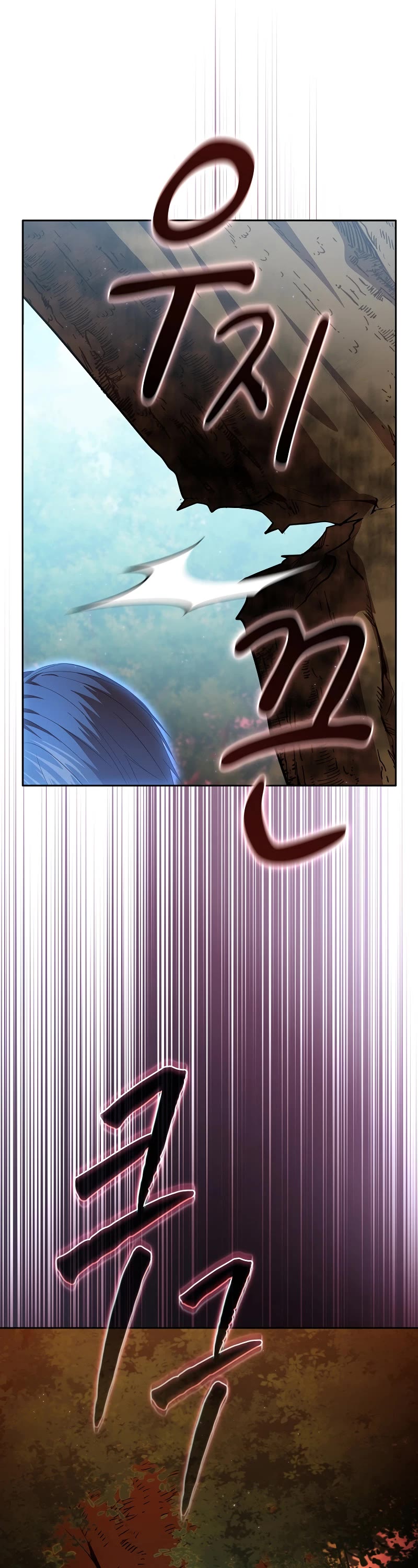Magic Academy Survival Guide Chapter 106 page 8 - Chapter 106