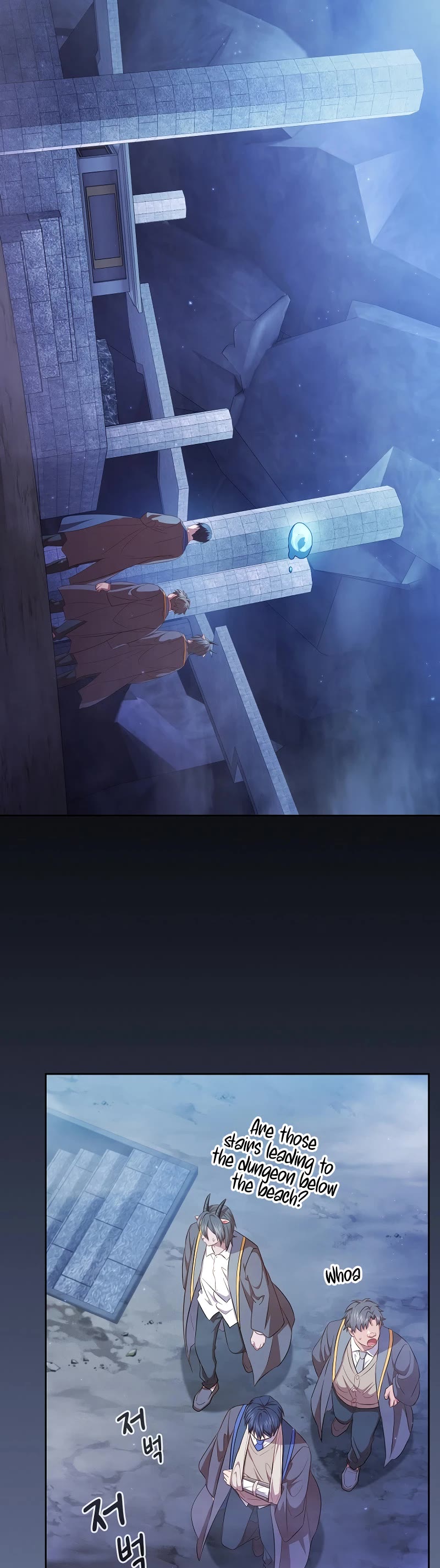 Magic Academy Survival Guide Chapter 107 page 11 - Chapter 107