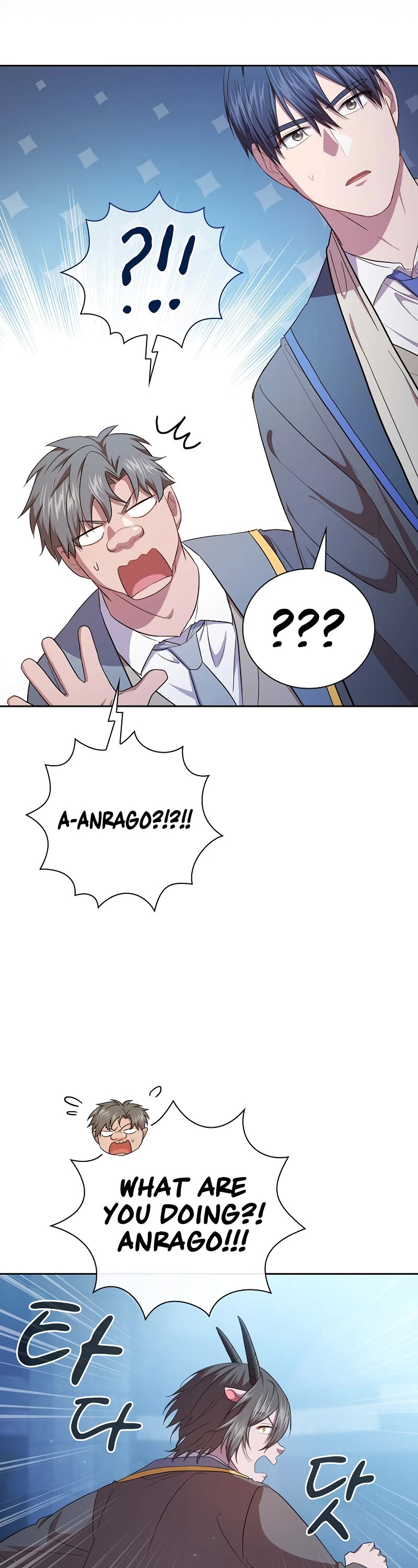 Magic Academy Survival Guide Chapter 107 page 25 - Chapter 107