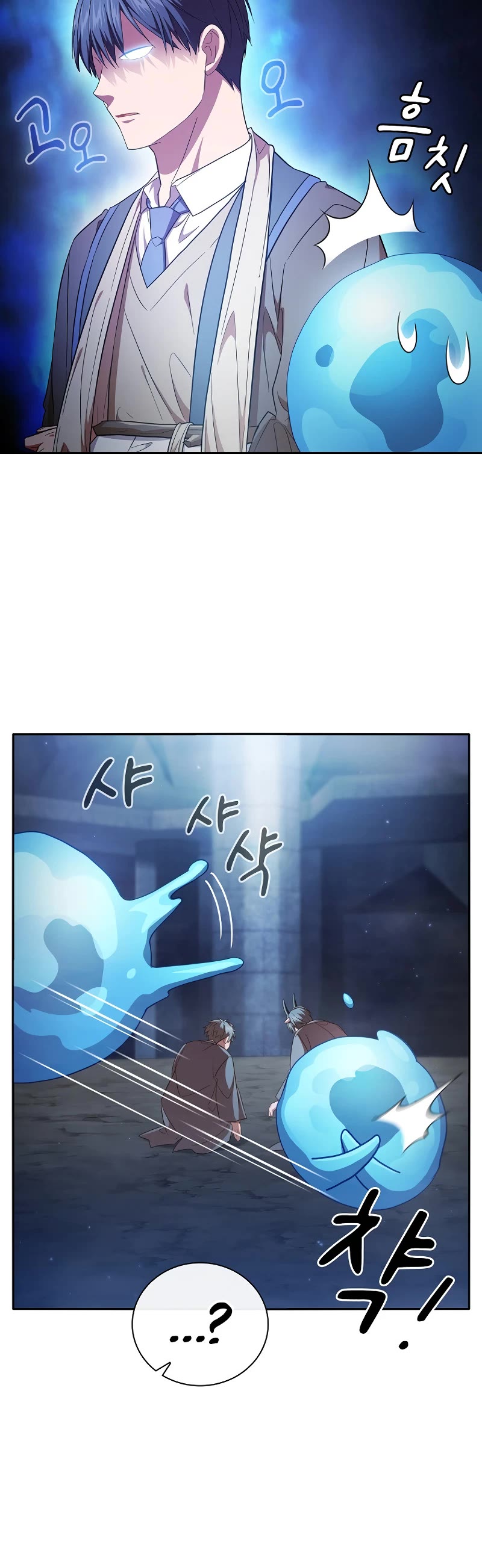 Magic Academy Survival Guide Chapter 107 page 35 - Chapter 107