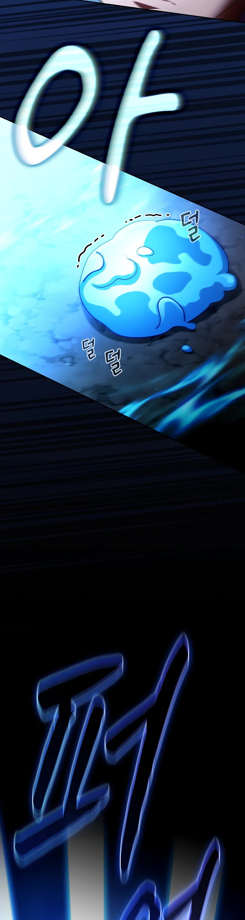 Magic Academy Survival Guide Chapter 107 page 43 - Chapter 107