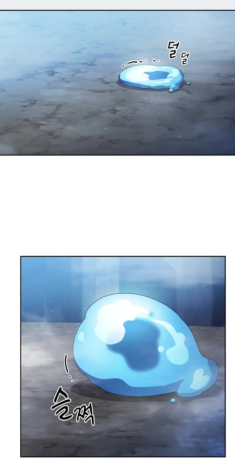 Magic Academy Survival Guide Chapter 107 page 46 - Chapter 107