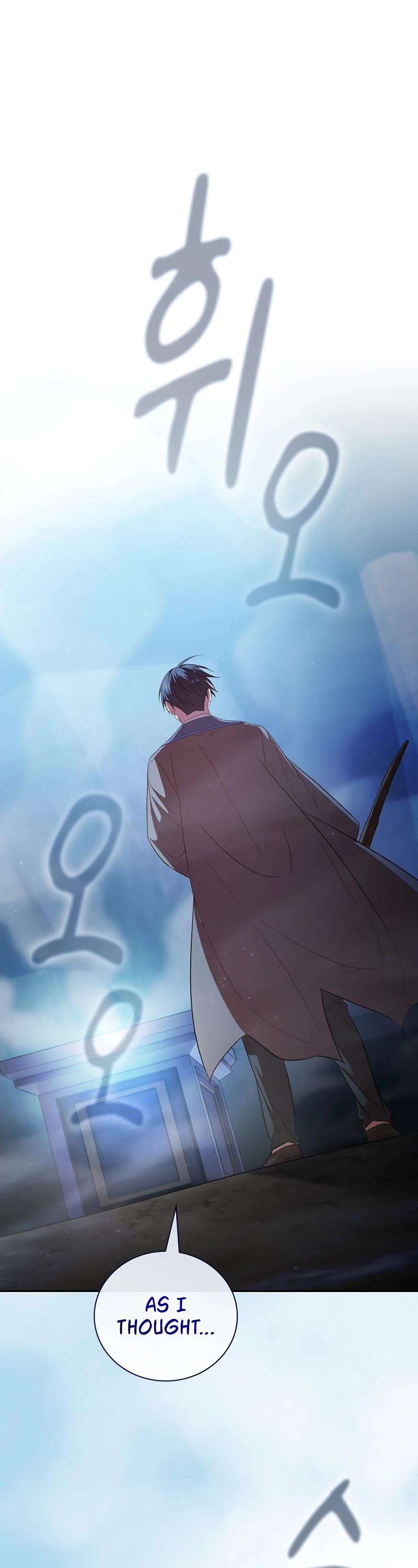 Magic Academy Survival Guide Chapter 107 page 47 - Chapter 107