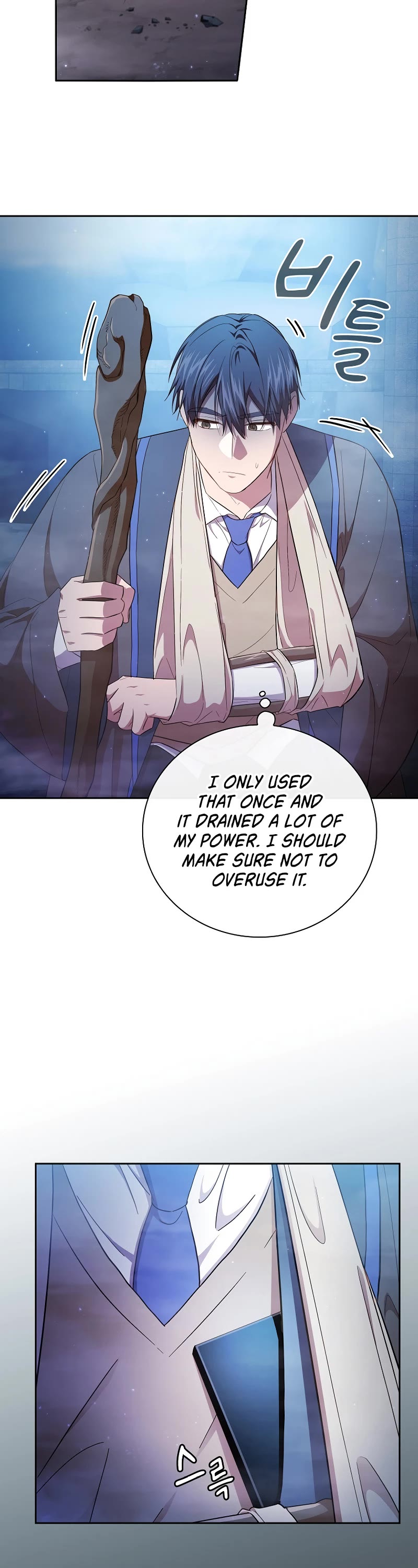Magic Academy Survival Guide Chapter 108 page 14 - Chapter 108