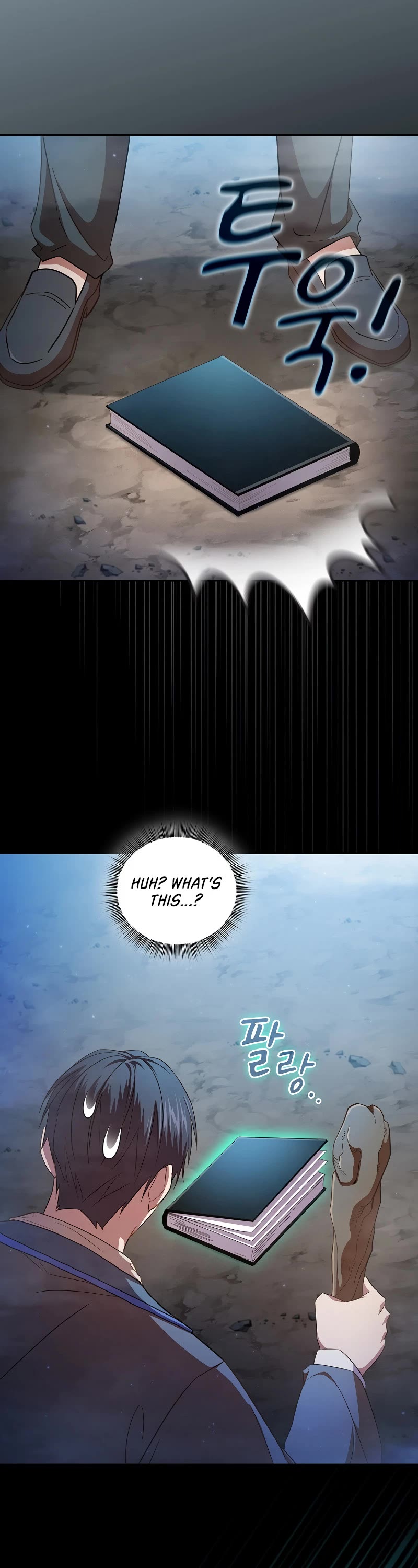 Magic Academy Survival Guide Chapter 108 page 15 - Chapter 108