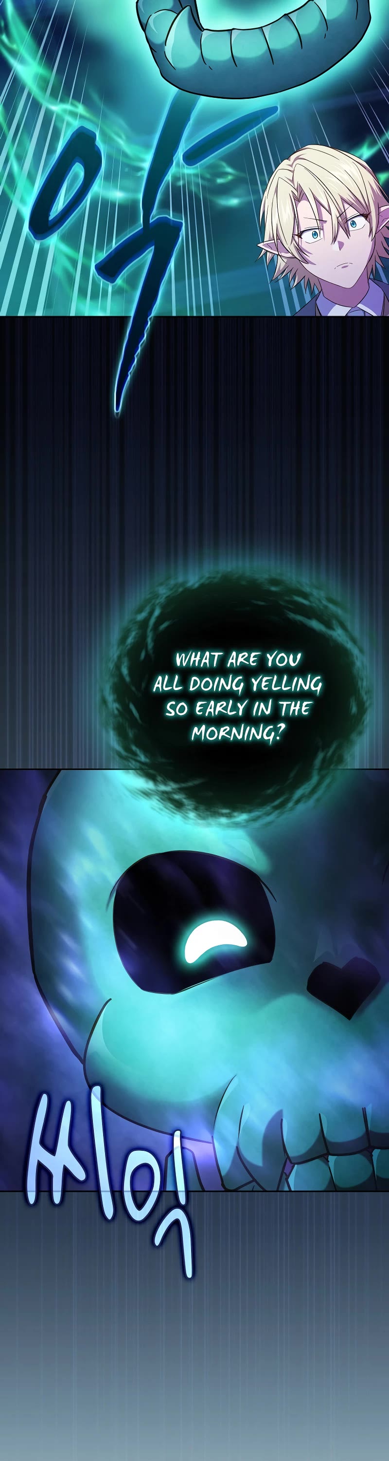 Magic Academy Survival Guide Chapter 108 page 32 - Chapter 108