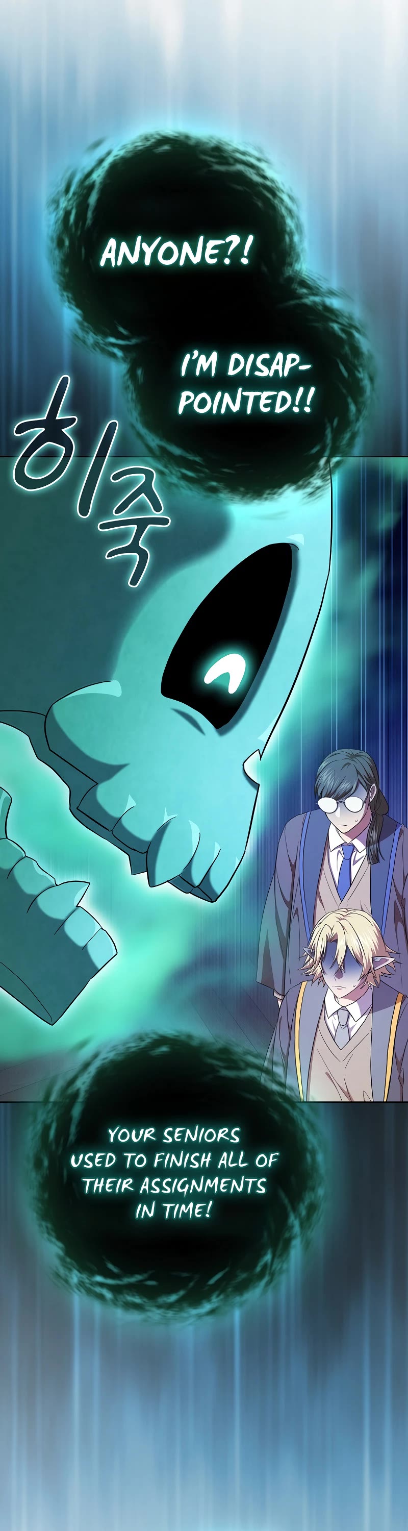 Magic Academy Survival Guide Chapter 108 page 35 - Chapter 108