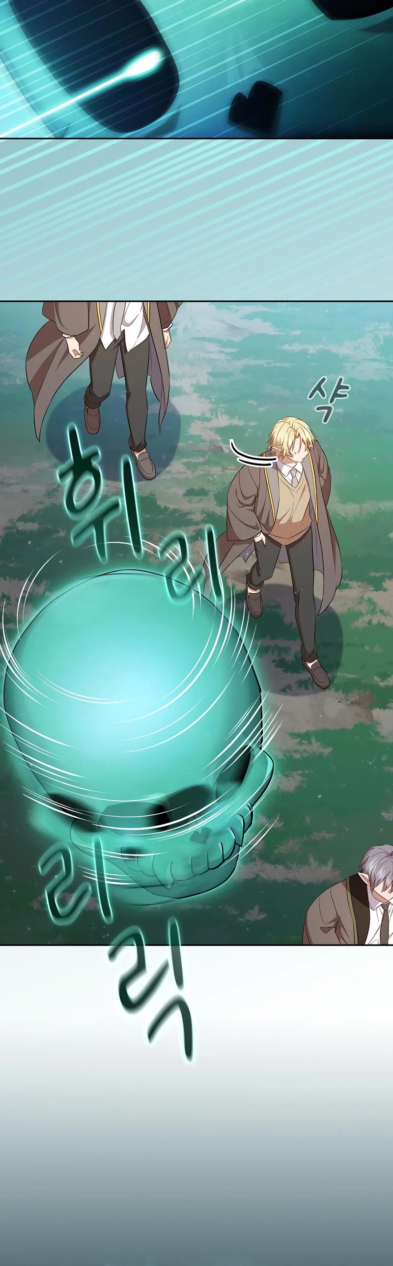 Magic Academy Survival Guide Chapter 108 page 40 - Chapter 108