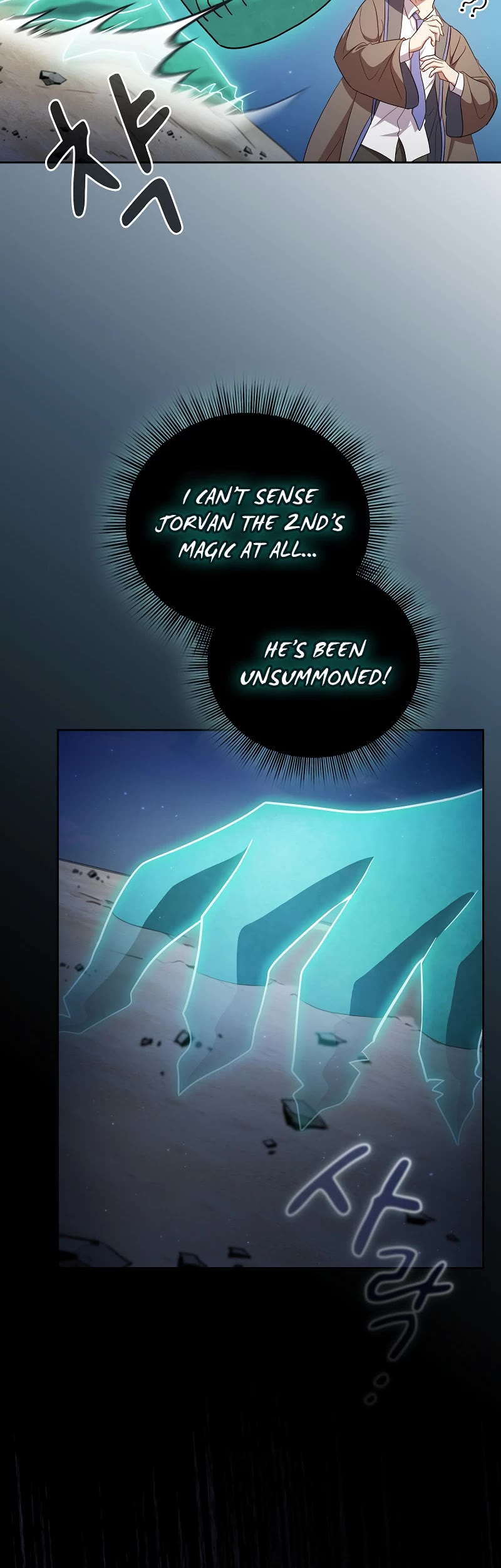 Magic Academy Survival Guide Chapter 108 page 52 - Chapter 108