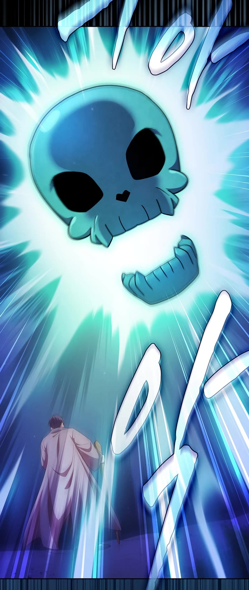 Magic Academy Survival Guide Chapter 108 page 56 - Chapter 108